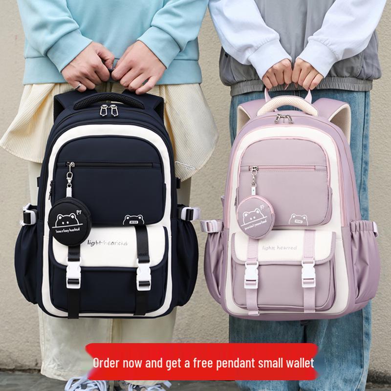 Trendy Color-Block Backpack: Lightweight, Large-Capacity Schoolbag for Female Students