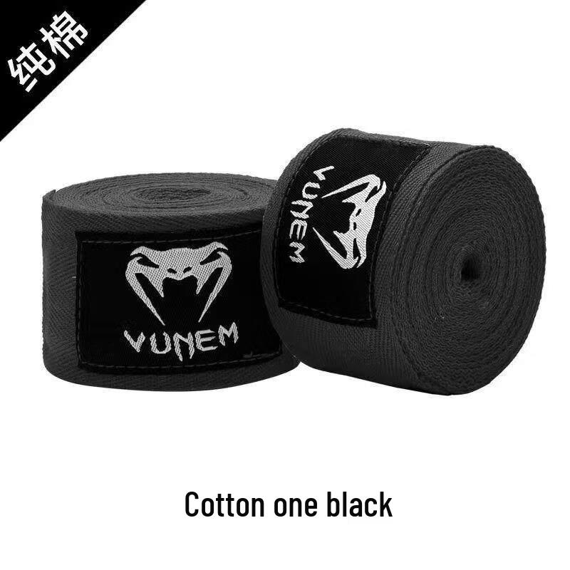 

Jundingying Pure Cotton Boxing Hand Wraps