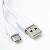 USB To Type-C Monitoring Device Charging Cable 1m 2m 5m 8m 10m 12m 14m Extension Charging USB Extended Charging Cord
