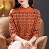 Women's Sweater Autumn and Winter Jacquard Casual Pullover Long-sleeved Loose Half Turtleneck Knitted Sweater