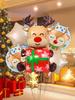 5pcs Christmas Decoration Balloons Set, Suitable for Christmas Party Decorations, New Year Decorations, Holiday Decorations