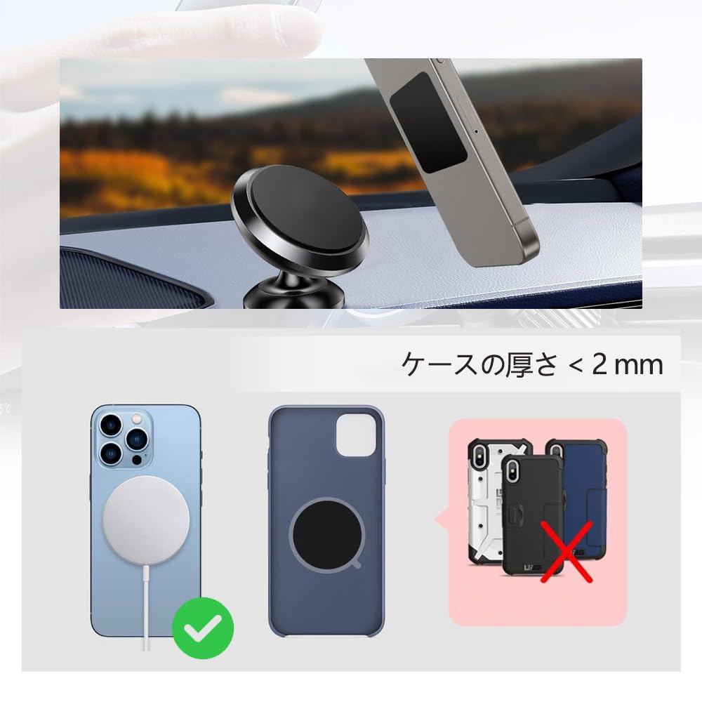 Metal Plate Metal Plate Steel Plate for Magnet Holder [Round