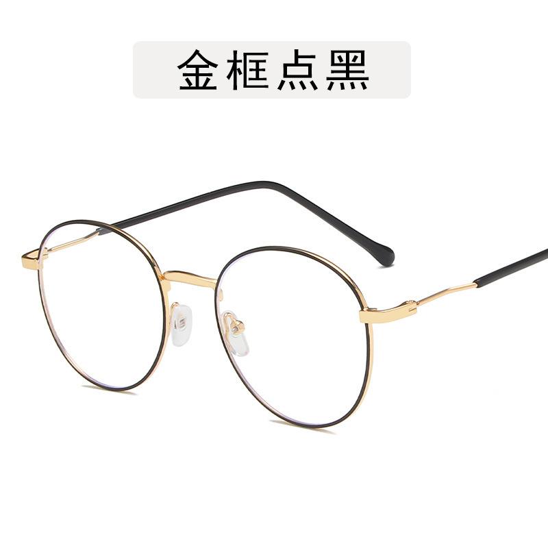 Round Shape Eye Glass Frame for Women Blue Light Blocking Transparent Glasses Woman Korean Fashion Woman Eyeglasses Frame