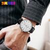 SKMEI 9058 Top Brand Couple Quartz Watch Date Watch Men's and Women's Fashion Leisure Waterproof Calendar Business Watch Reloj