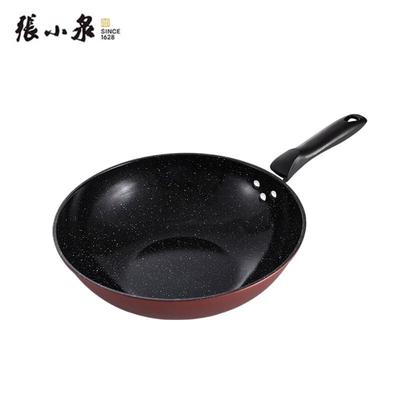 Zhang Xiaoquan Ermei Series 32cm Non-stick Ceramic Stir-Fry Wok