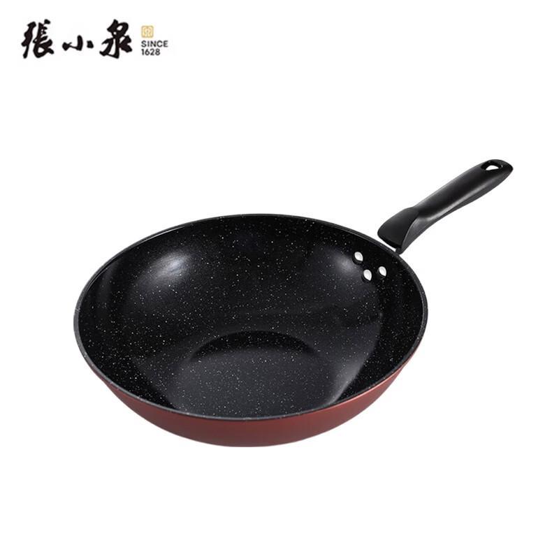 

Zhang Xiao Quan 32cm Carbon Steel Stir-fry Wok
