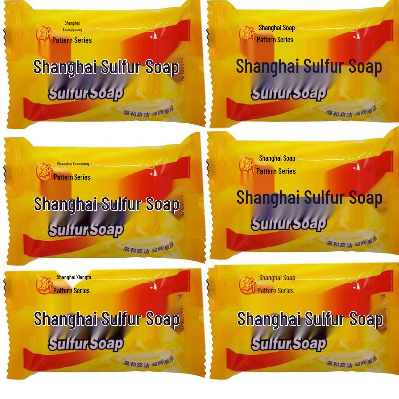 

Shanghai Sulfur Soap Bars, 6-Count