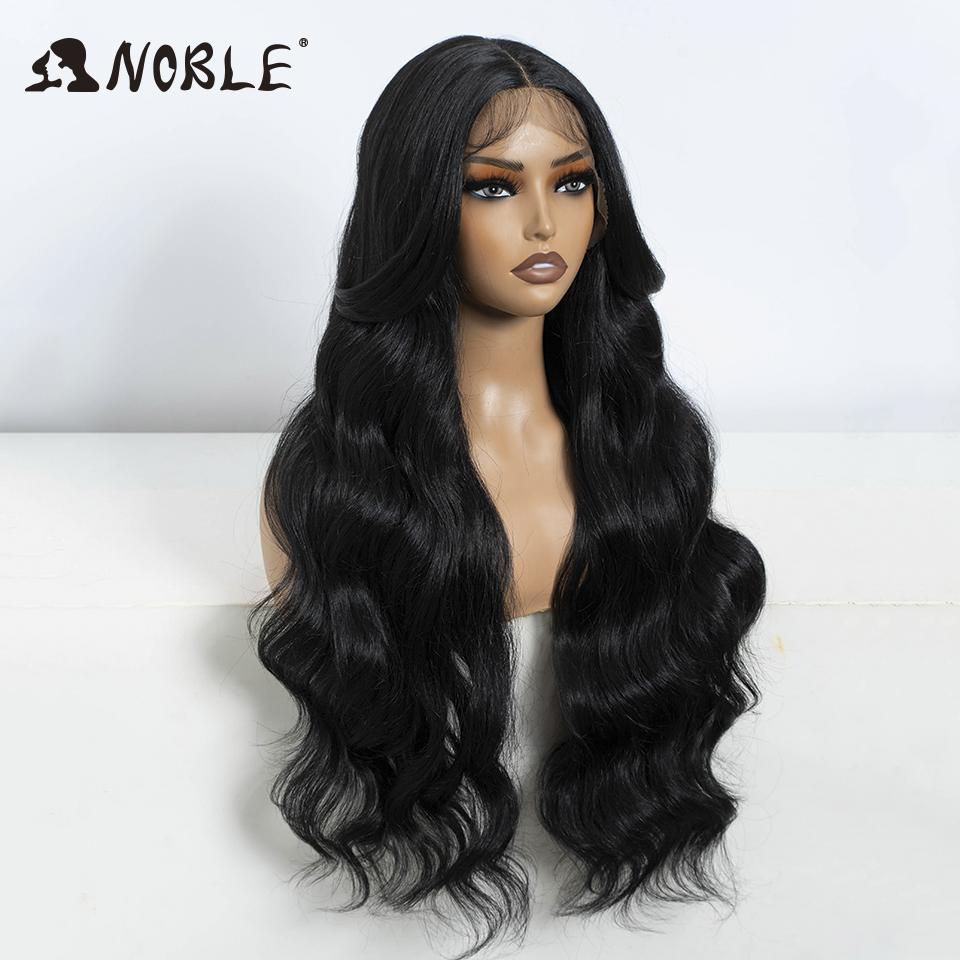 Noble Synthetic lace Wig Body Wave Lace Front Wigs For Women 30" Omber Blonde Lace Frontal Wigs Heat Resistant Fiber Cosplay Wig
