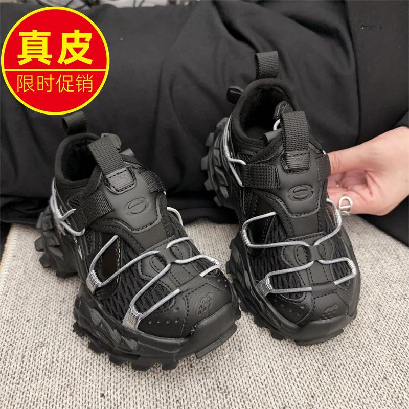 Children's Dad Shoes 2025 New Popular Autumn and Winter Casual Shoes Velvet Sports Running Shoes Boys Wear-resistant and Non-slip
