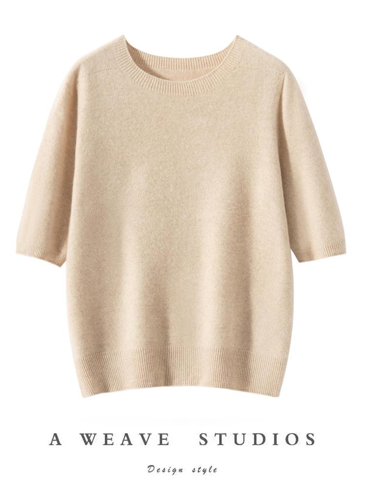 Women's Seamless Short-Sleeve Slim-Fit Round-Neck Knit Pullover