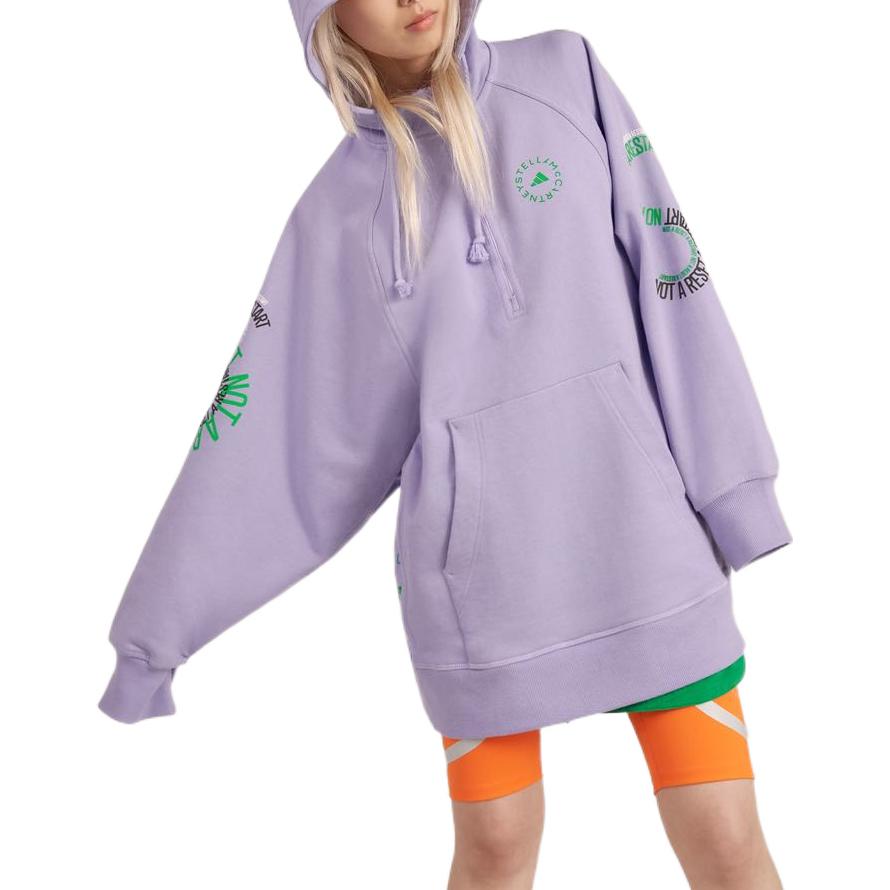 Adidas By Stella McCartney Pull On Gender Neutral Half Zip Hoodie Faded Glow Purple IB5900