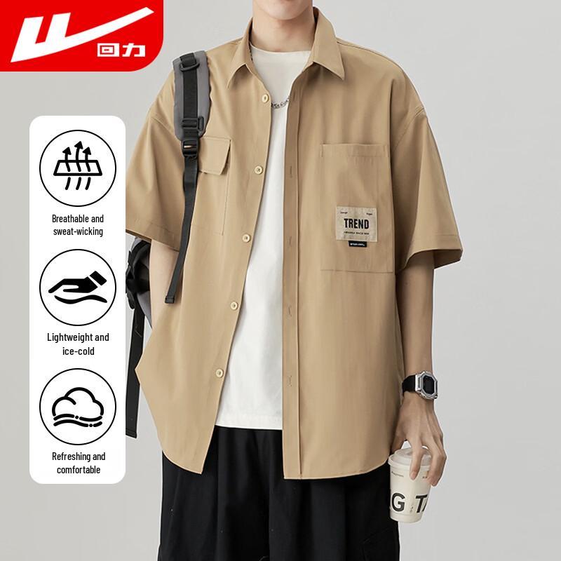 Warrior Men s Summer Casual Short-Sleeve Work Shirt L