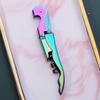 Red Wine Bottle Opener Household Seahorse Knife Bottle Opener Wine Opener Bottle Opener