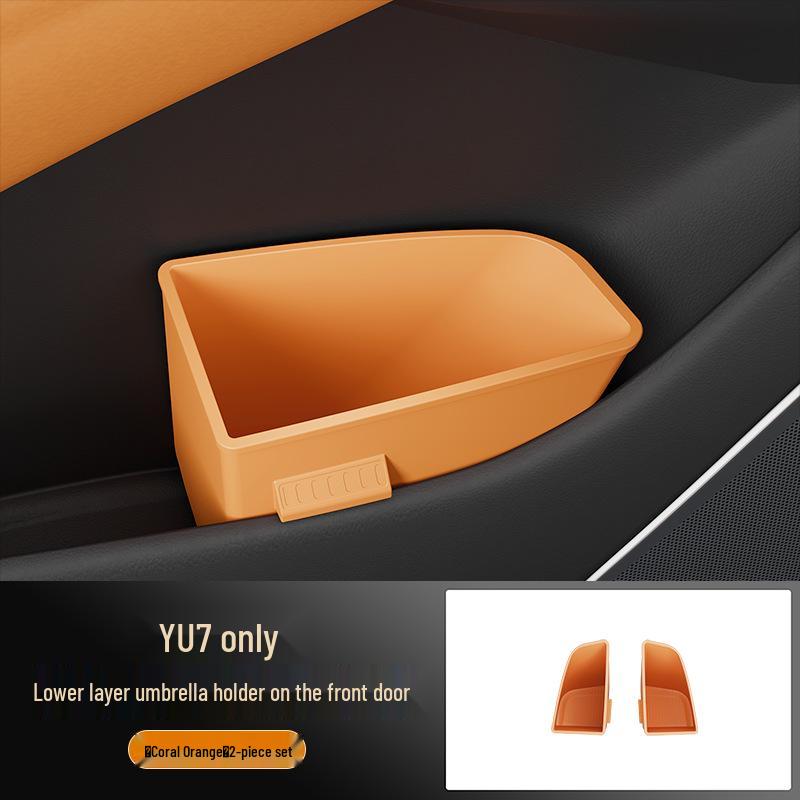 Xiaomi YU7 Car Umbrella Holder & Trash Can Storage Box