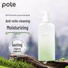 BOTE Morning Mist Fragrance Amino Acid Shower Gel