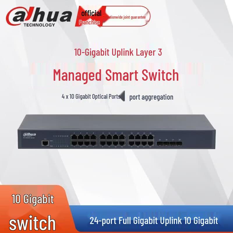 Dahua Enterprise 10-Gigabit Uplink Managed Switch CN Plug (adapter Included)