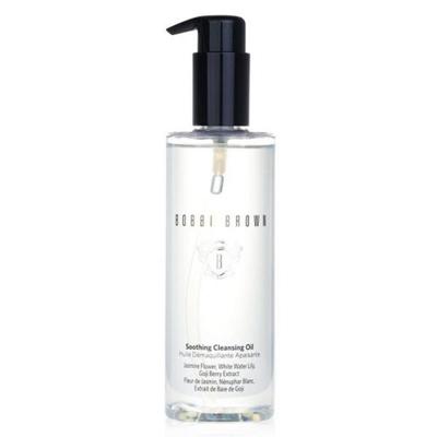 Beruhigendes Reinigungsöl 200ml, 1 Stück