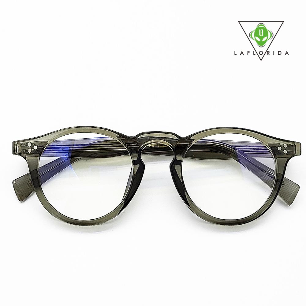 Lapeullolida Wy-11 Gray Horn-Rimmed Glasses