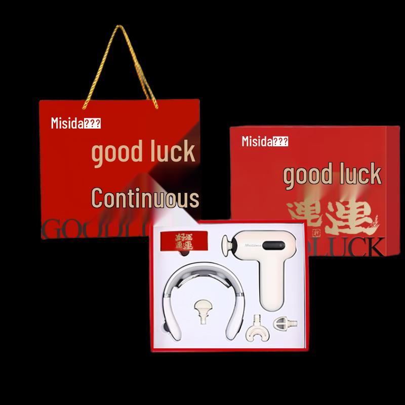 

Meishida Neck Massager & Fascia Gun Combo Set