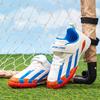 Football Shoes, Youth Students, Boys and Girls' Sports Shoes