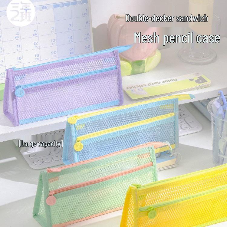 Korean Mesh Double Layer 3D Pencil Case - Large Capacity Transparent Stationery Bag