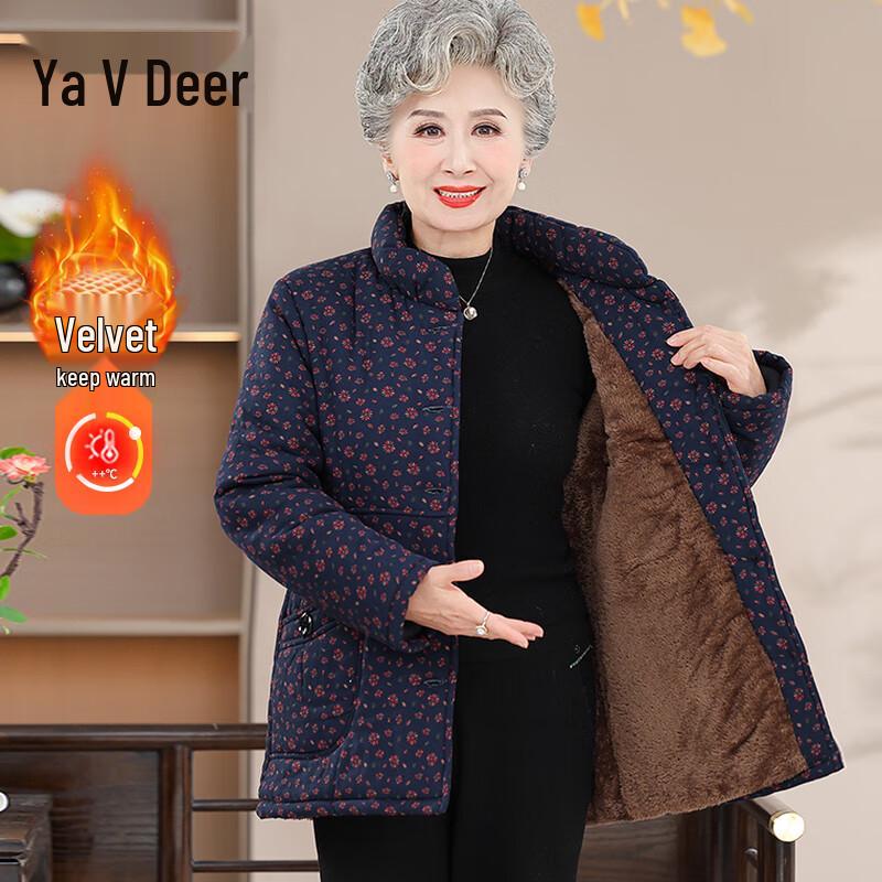 

Женская зимняя стеганая куртка Yalu с цветочным принтом и флисовой подкладкой XL