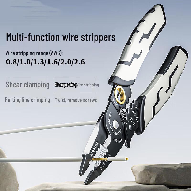 DINTHIN DS-JBY1A 7-in-1 Multi-function Electrician Pliers