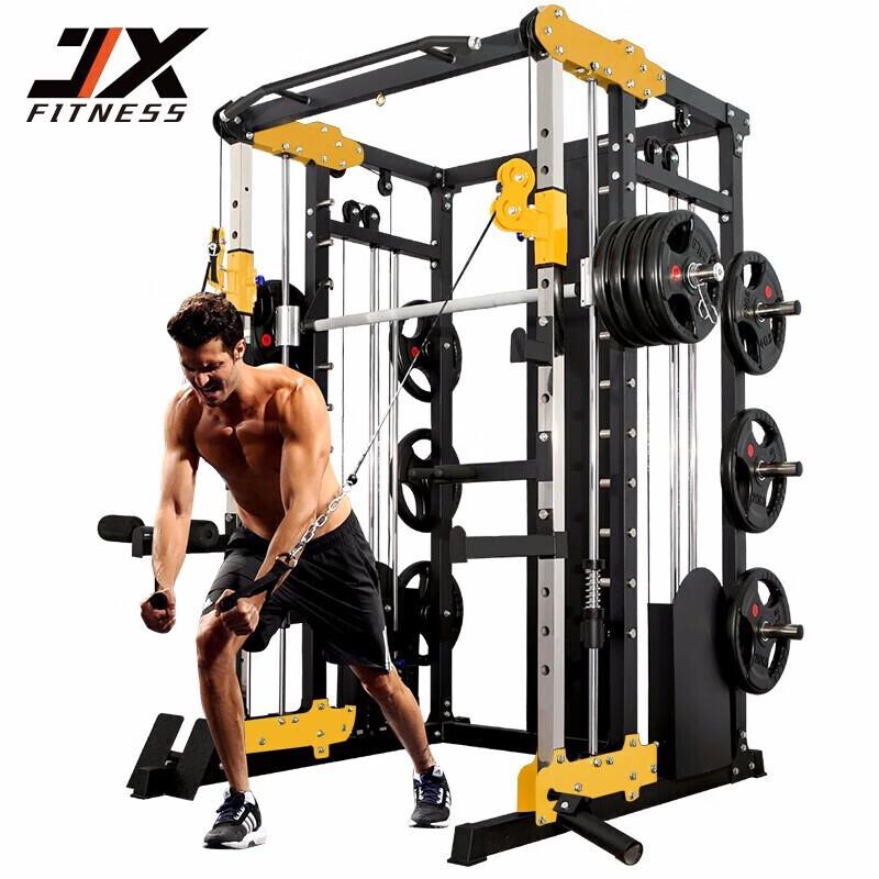 JUNXIA Smith Machine Multifunctional Home Power Rack
