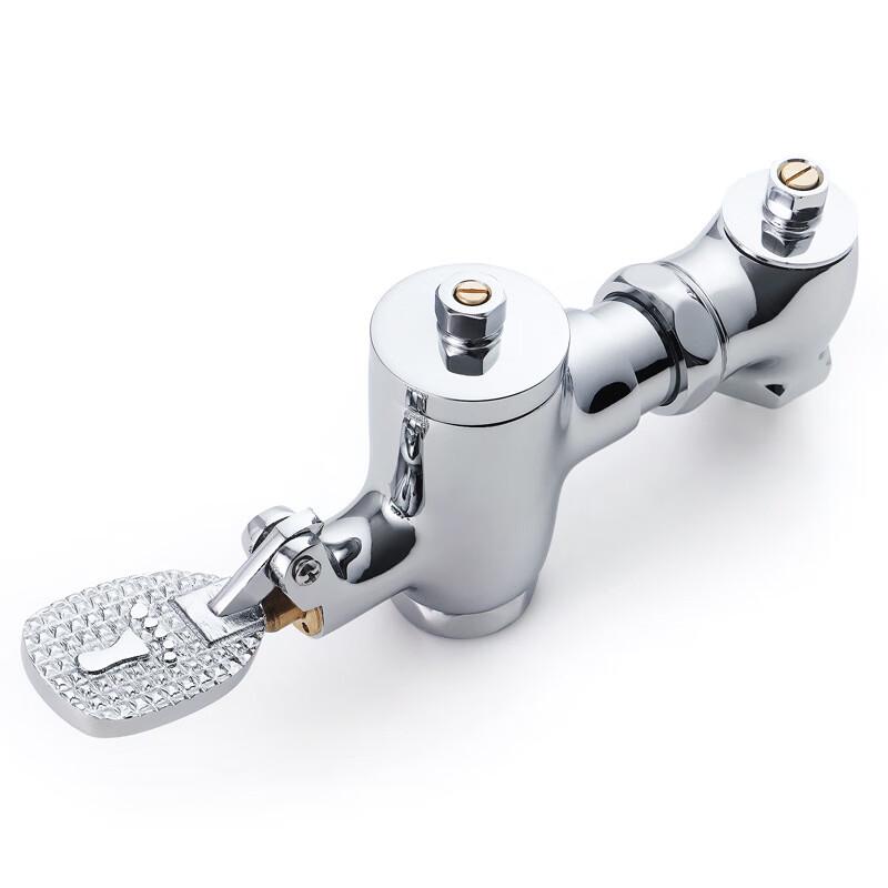 Yuying Horizontal Foot Pedal Flush Valve