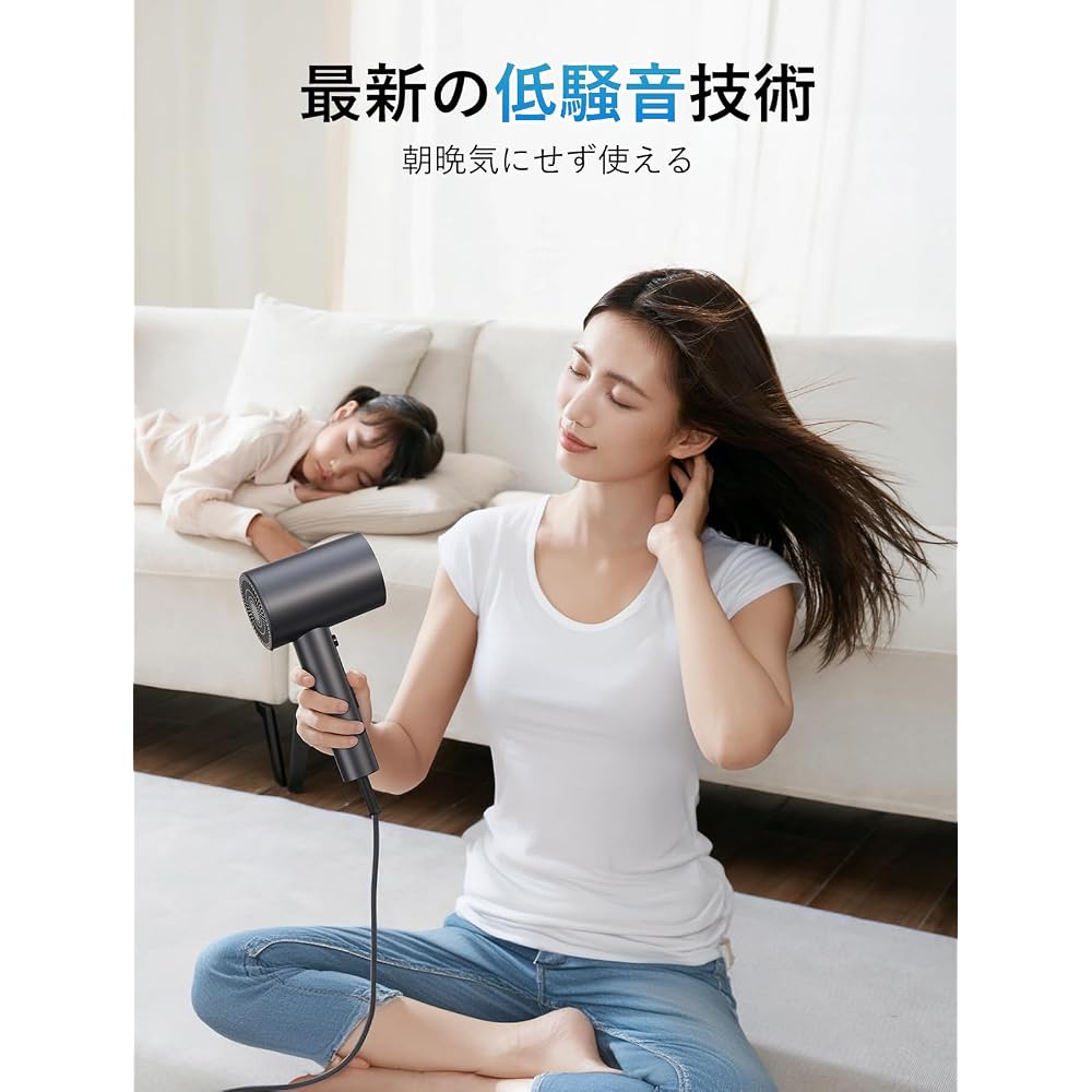 SOUNATE High-Performance Hair Dryer 200 Million Ions, Fast Drying, 3 Heat Settings, Foldable
