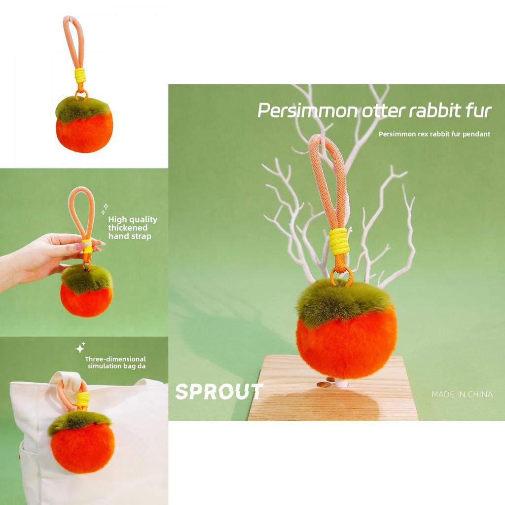 Plush Car Keychain With Cute Persimmon Squirrel Rabbit Design For Gift And Collection