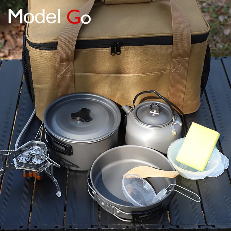 OEING Outdoor Cookware Storage Bag