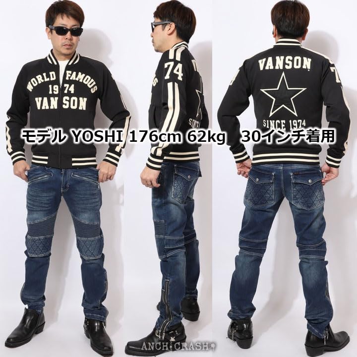 Vanson Embroidered Denim Biker Size 34 NVBL-2303 Pants, Indigo,