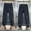 Autumn and Winter New Windproof Personality Comfortable Fashion Men's Casual Pants Warm Business Leisure Winter High-end Trend