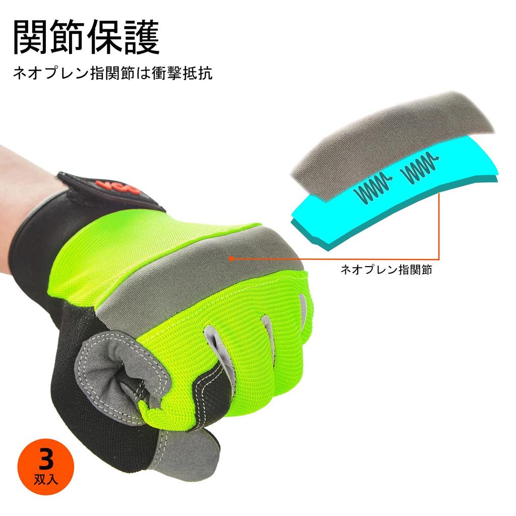 Synthetic Leather Work Gloves for Smartphone for Spring and General and Gardening [Vgo...] 3-Pack Mechanics, Thin, Compatible, Breathable, Washable,