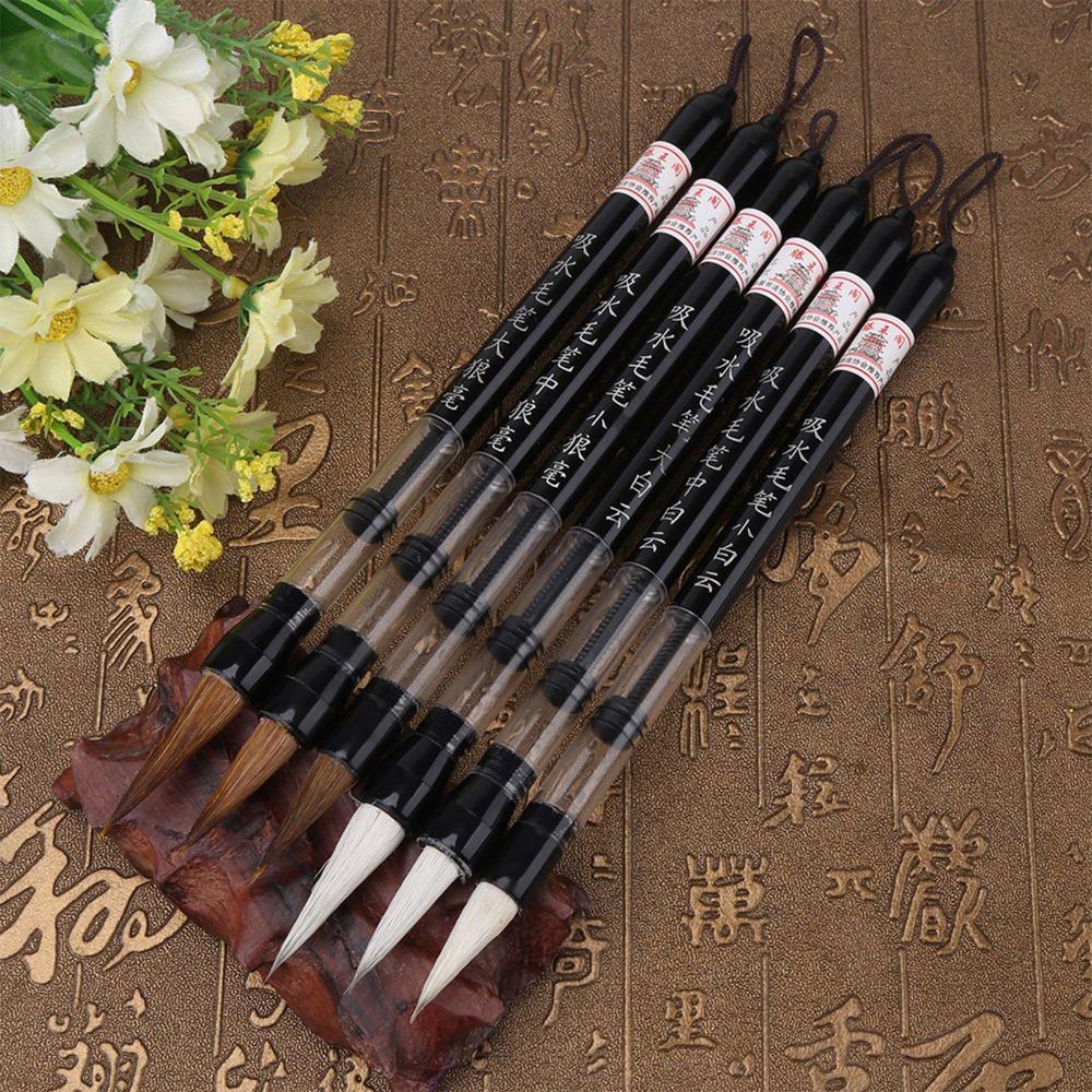 6Pcs White /Brown Brush Chinese Brush Pen Calligraphy Water Pen  Calligraphy Practice
