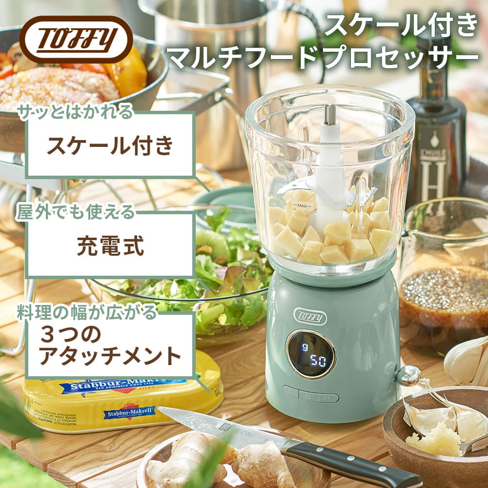 Toffy K-CH2 Rechargeable Multi-Food Processor with Scale, Pale Aqua