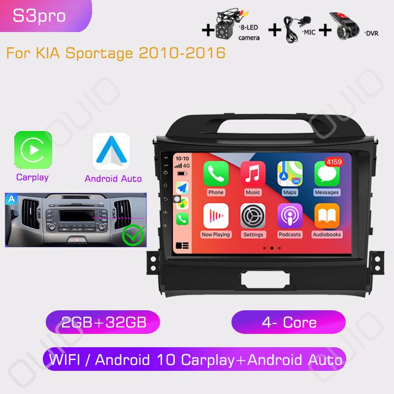 2din Car Radio Multimedia Player Carplay Auto GPS Navigation DSP WIFI NO DVD For KIA Sportage 2010 2011 2012 2013 2014 2015 2016