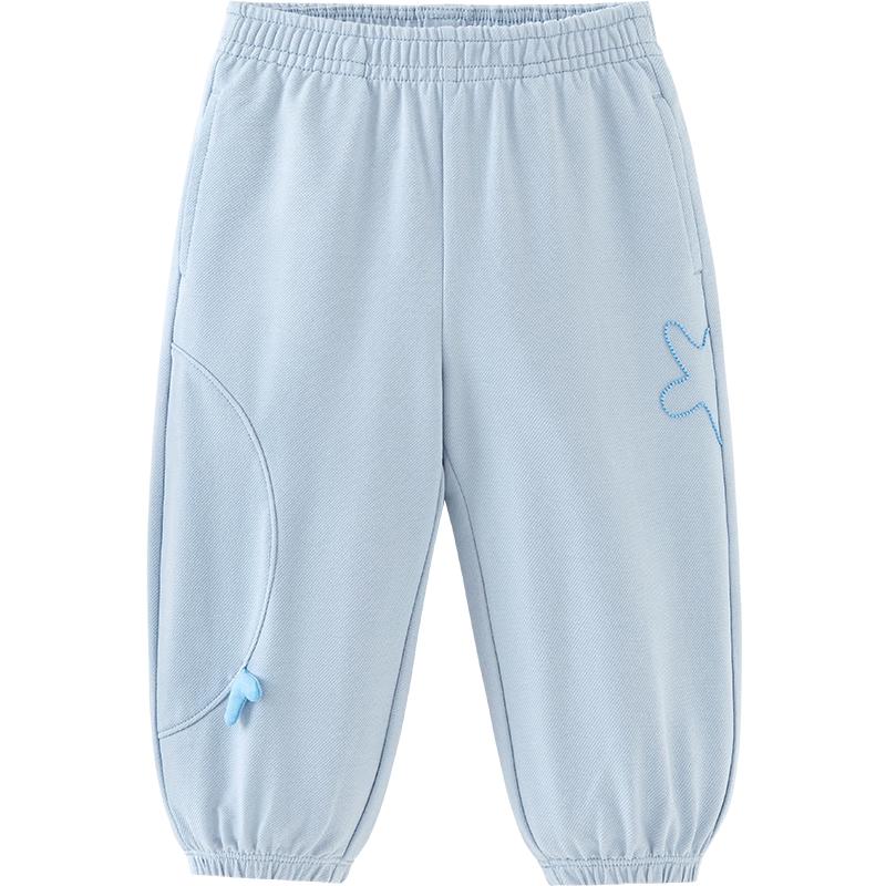 Minibala Kids  Anti-Mosquito Jogger Pants 90