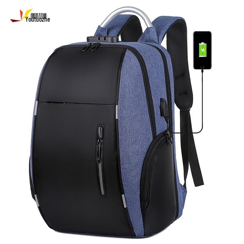 You Tuo Zhe Password Lock Business Laptop Backpack