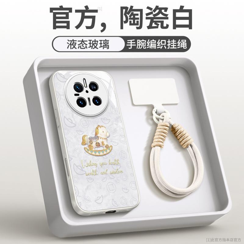 Applicable to Huawei mate70pro mobile phone case new mate60 bracket mate70pro advanced female mate50
