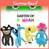 Garten Of Banban Plush Animal Toy For Kids, Soft And Cuddly Pp Cotton Filling, Wide Range Of Color Options, 28cm/40g Size