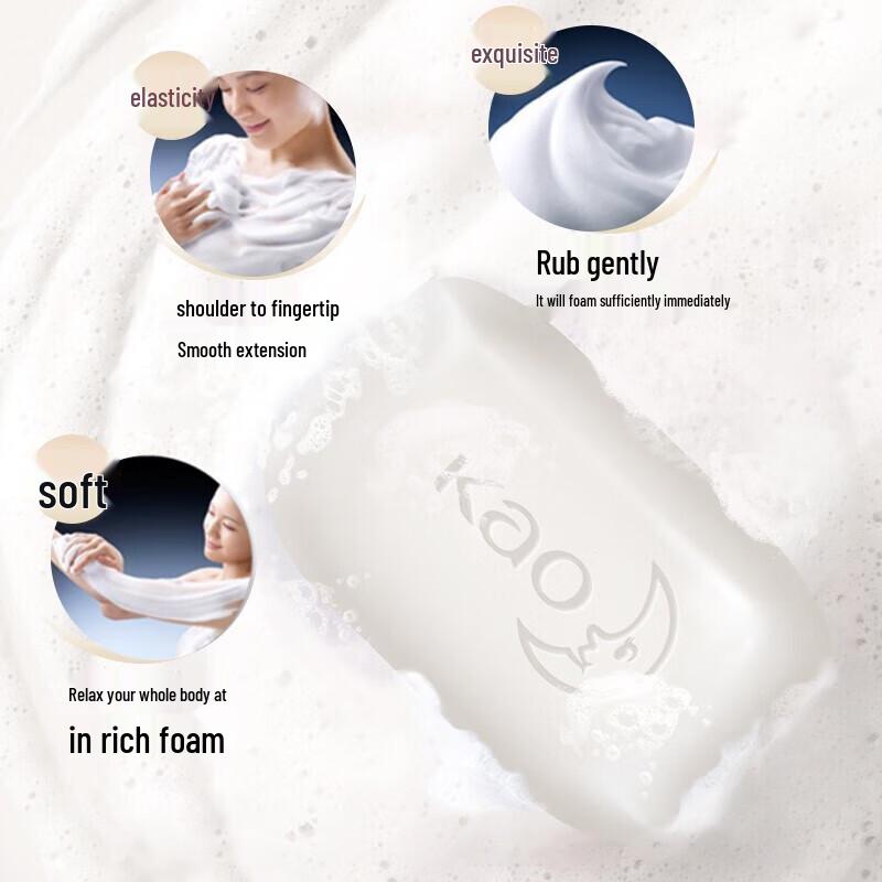 Kao Elegant Floral Soap