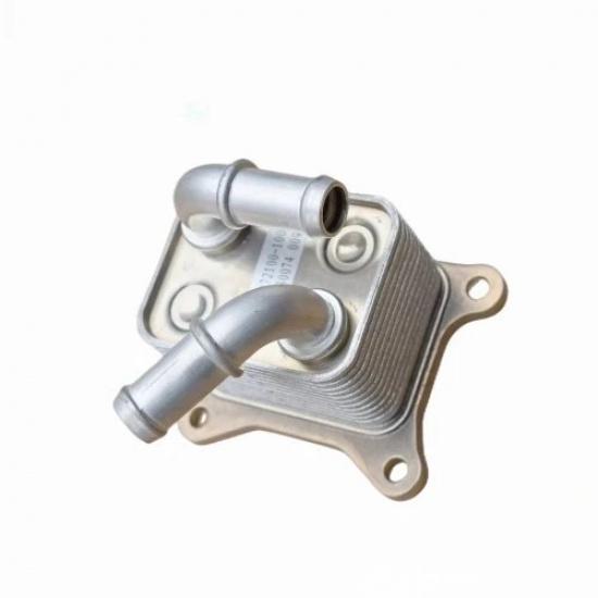 Suitable For CFMOTO Motorcycle 450SR 450 SR Oil Cooler Assembly CF400-6 Original Engine Oil Radiator Inlet and outlet pipes