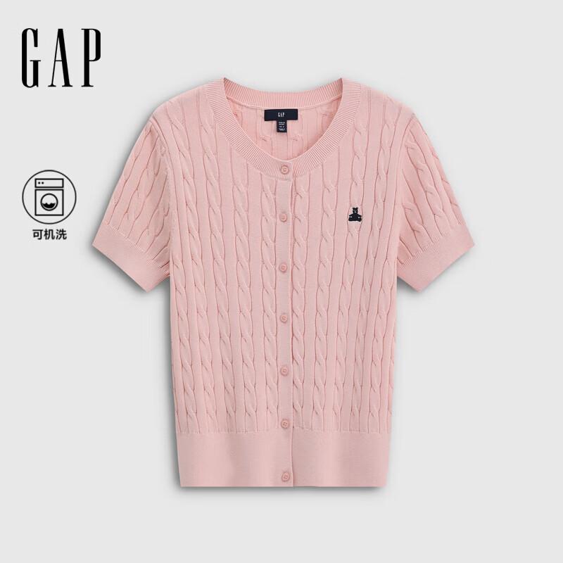 Gap Women's Logo Cable Knit Short Sleeve Cardigan