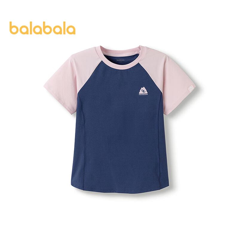 Balabala Girls Quick-Dry Short Sleeve T-Shirt 160