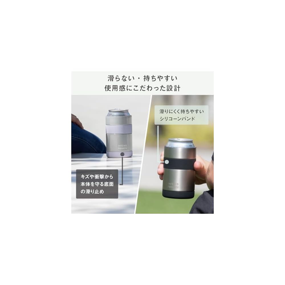 Atlas Can Holder Tumbler 2-Pack (for 350ml cans) - 2-Way Can Cooler - Easy to Clean - Vacuum