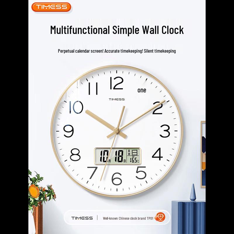 Timess Silent Quartz Wall Clock with Calendar and Temperature