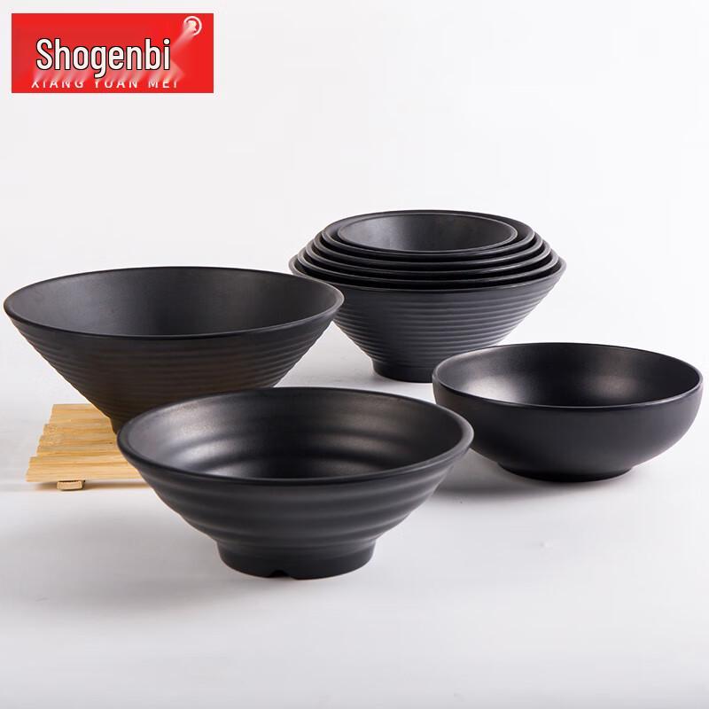 Japanese Style Black Melamine Noodle Bowl