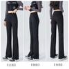 Womens High Waisted Flare Pants Slim Fit Stretch Casual Trousers Fall Winter